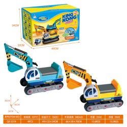 Περπατούρα Εκσκαφέας με χειρισμό - QX-3319 - 232390 - Blue