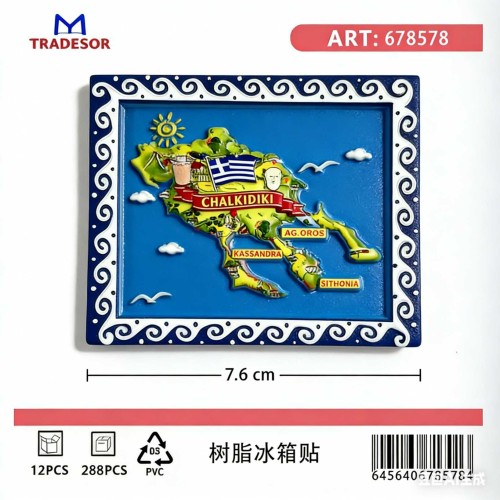 Tουριστικό μαγνητάκι Souvenir - Σετ 12pcs - Chalkidiki - 678578