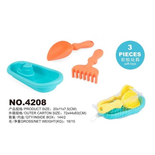 Σετ παιχνίδια παραλίας - 3pcs - 4208 - 232324
