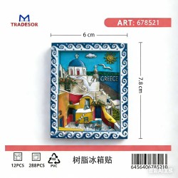 Tουριστικό μαγνητάκι Souvenir - Σετ 12pcs - Greece - 678521