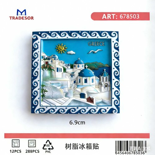 Tουριστικό μαγνητάκι Souvenir - Σετ 12pcs - Greece - 678503