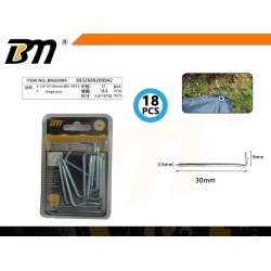 Πασσαλάκια στερέωσης - 2.6×10×30mm - Σετ 12 πακέτα των 18 τεμαχίων - 200942