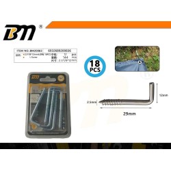 Στραβόβιδες - 2.5×29×12mm - Σετ 12 πακέτα των 18 τεμαχίων - 200836