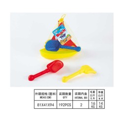 Σετ παιχνίδια παραλίας - 205C3 - 232278
