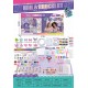 Σετ κατασκευής κοσμημάτων DIY & ομορφιάς - KSY1003 - 233226