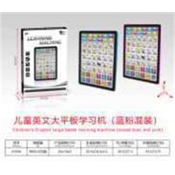 Παιδικό εκπαιδευτικό tablet - 2105E - 232340