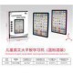 Παιδικό εκπαιδευτικό tablet - 2105E - 232340