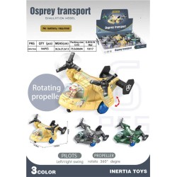 Πολεμικά ελικόπτερα Push & Go - Σετ 6 τεμάχια - 3614 - 232596