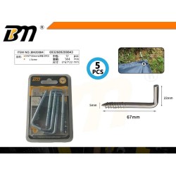 Στραβόβιδες - 5×67×22mm - Σετ 12 πακέτα των 5 τεμαχίων - 200843
