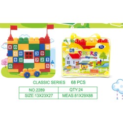 Σετ κατασκευών DIY με τουβλάκια & αριθμούς - 68pcs - 2289 - 233038