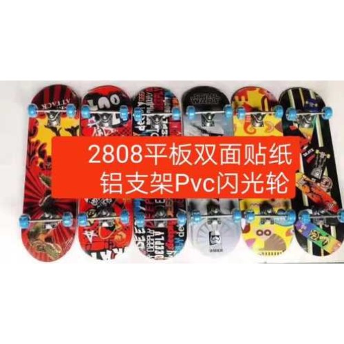 Παιδικό Skateboard - YH-004-PVC - 101126