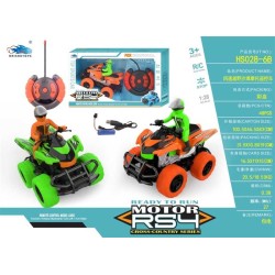 Τηλεκατευθυνόμενο αυτοκίνητο Γουρούνα - HS028-6B - 232734