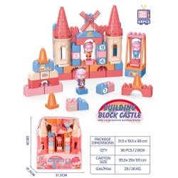 Σετ κατασκευών DIY με τουβλάκια - Block Castle - 68pcs - JX6747 - 233044