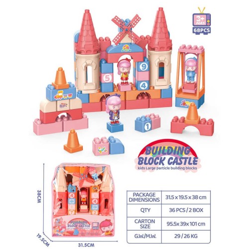 Σετ κατασκευών DIY με τουβλάκια - Block Castle - 68pcs - JX6747 - 233044