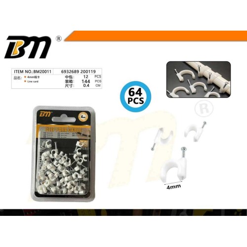 Στερεωτικά καρφιά ρόκα - 4mm - Σετ 12 πακέτα των 64 τεμαχίων - 200119