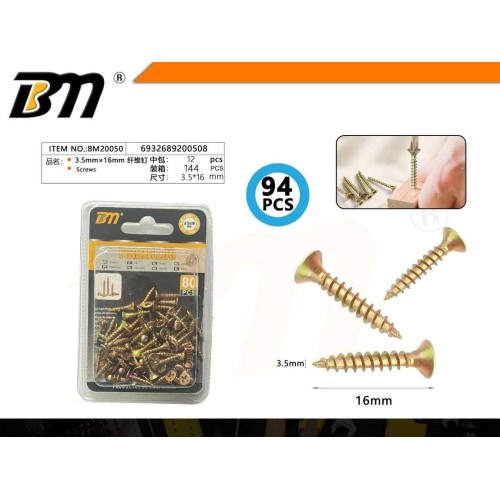 Ξυλόβιδες - 3.5mm×16mm - Σετ 12 πακέτα των 94 τεμαχίων - 200508