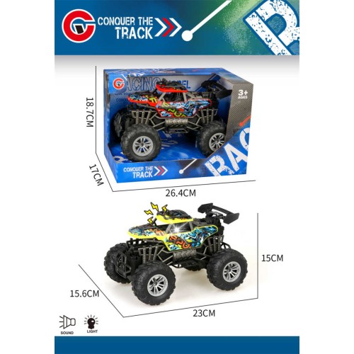 Αυτοκίνητο Τζιπ Off Road - 9639-2C - 232875