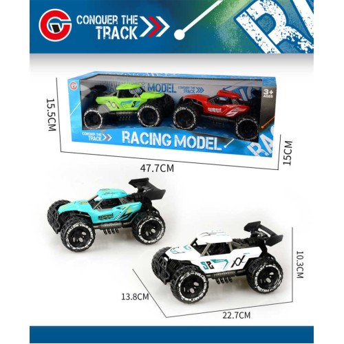 Σετ αυτοκίνητα Τζιπ Off Road - 9631-15 - 232877