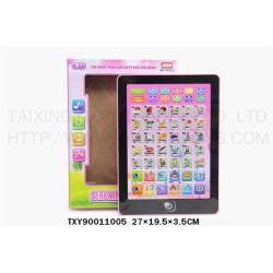 Παιδικό εκπαιδευτικό tablet - 1101E-1 - 232339