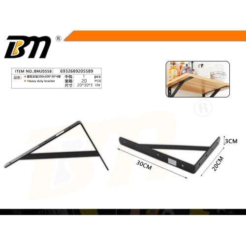Γωνία στήριξης ραφιού - 200x300x30*4mm - 1 τεμάχιο - 205589