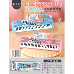 Παιδικό αρμόνιο με μικρόφωνο - 808-19B - 233070 - Blue