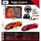 Τηλεκατευθυνόμενο αυτοκίνητο με πεντάλ - HS3049-C1 - 232738