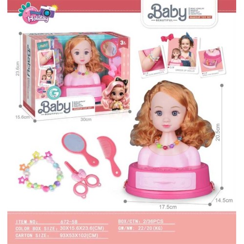 Κεφάλι κούκλας για χτένισμα & styling - 672-5B - 232416
