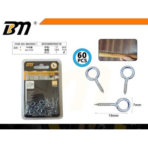 Βίδες θηλιά - 1" - Σετ 12 πακέτα των 60 τεμαχίων - 200218
