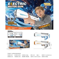 Ηλεκτρονικό νεροπίστολο - 201 - 7.4V - 232317