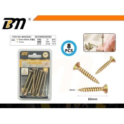Ξυλόβιδες - 6mm×60mm - Σετ 12 πακέτα των 8 τεμαχίων - 200386