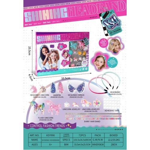 Σετ κατασκευής αξεσουάρ μαλλιών DIY - KSY996 - 233207