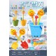 Σετ παιχνίδια παραλίας - 688-38A - 232234