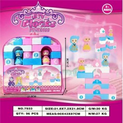 Σετ κατασκευών DIY με τουβλάκια - Princess - 29pcs - 7933 - 233043