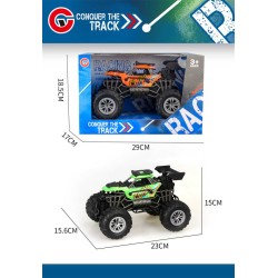 Αυτοκίνητο Τζιπ Off Road - 9638-2 - 232887