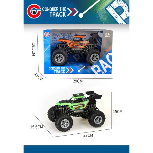 Αυτοκίνητο Τζιπ Off Road - 9638-2 - 232887