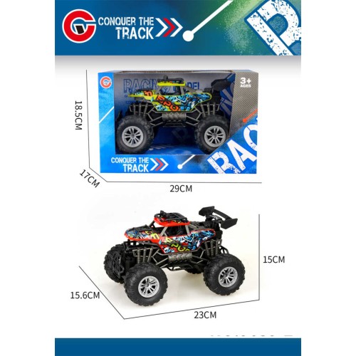 Αυτοκίνητο Τζιπ Off Road - 9639-2 - 232886