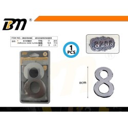 Αυτοκόλλητη μεταλλική πινακίδα αριθμός 8 - 8cm - Σετ 12 τεμάχια - 204889