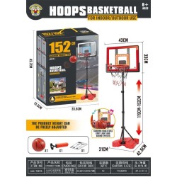 Παιδική επιδαπέδια μπασκέτα - 152cm - 666-TSE9A - 232341