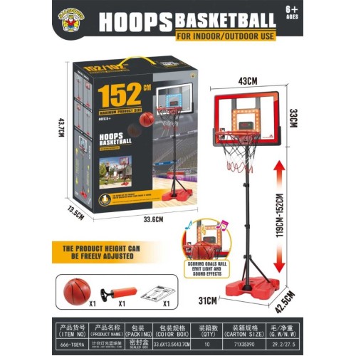 Παιδική επιδαπέδια μπασκέτα - 152cm - 666-TSE9A - 232341