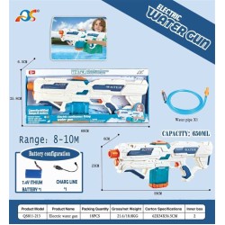 Ηλεκτρονικό νεροπίστολο - 650ml - QS811-213 - 232312