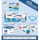 Ηλεκτρονικό νεροπίστολο - 650ml - QS811-213 - 232312