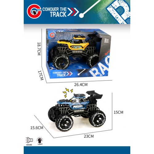 Αυτοκίνητο Τζιπ Off Road - 9638-1C - 232882