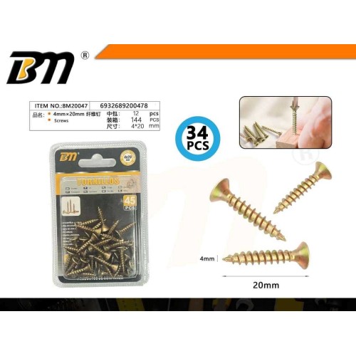 Ξυλόβιδες - 4mm×20mm - Σετ 12 πακέτα των 34 τεμαχίων - 200478