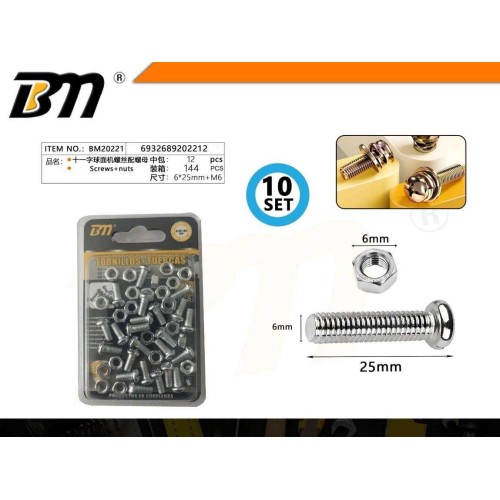 Βίδα σταυρός με παξιμάδι - 6mmx25mm+M6 - Σετ 12 πακέτα των 10 τεμαχίων - 202212