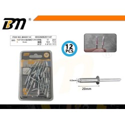 Πριτσίνια αλουμινίου - 4.8mm×20mm - Σετ 12 πακέτα των 12 τεμαχίων - 201147