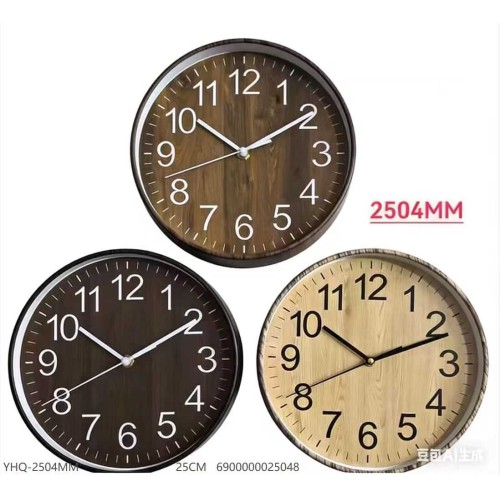 Ρολόι τοίχου - 250mm - 025048 - Beige