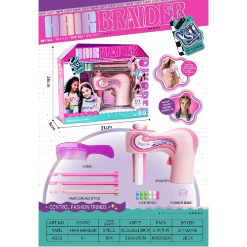 Σετ για πλεξουδάκια μαλλιών DIY - KSY892 - 233210