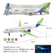 Ηλεκτρονικό αεροπλάνο με ήχο - C919-1 - 233300