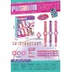 Σετ κατασκευής κοσμημάτων & ρολογιών DIY - KSY937A - 233202