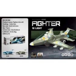 Ηλεκτρονικό μαχητικό αεροπλάνο - CM-09A - 233276